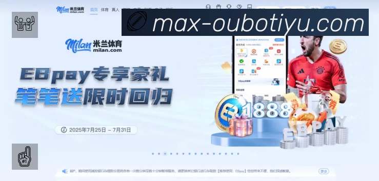 结构优化认证展示