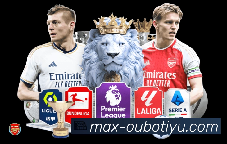 欧博赛事提醒App官方下载