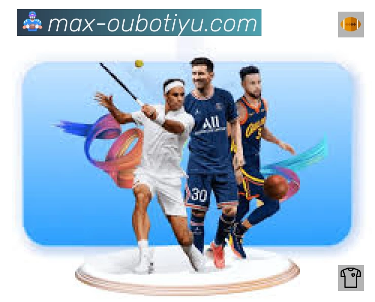 开赛提醒 - 赛程订阅与时间管理